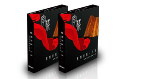 小篆字幕、非編技術(shù)與數(shù)字電視系統(tǒng)的融合創(chuàng)新與研發(fā)